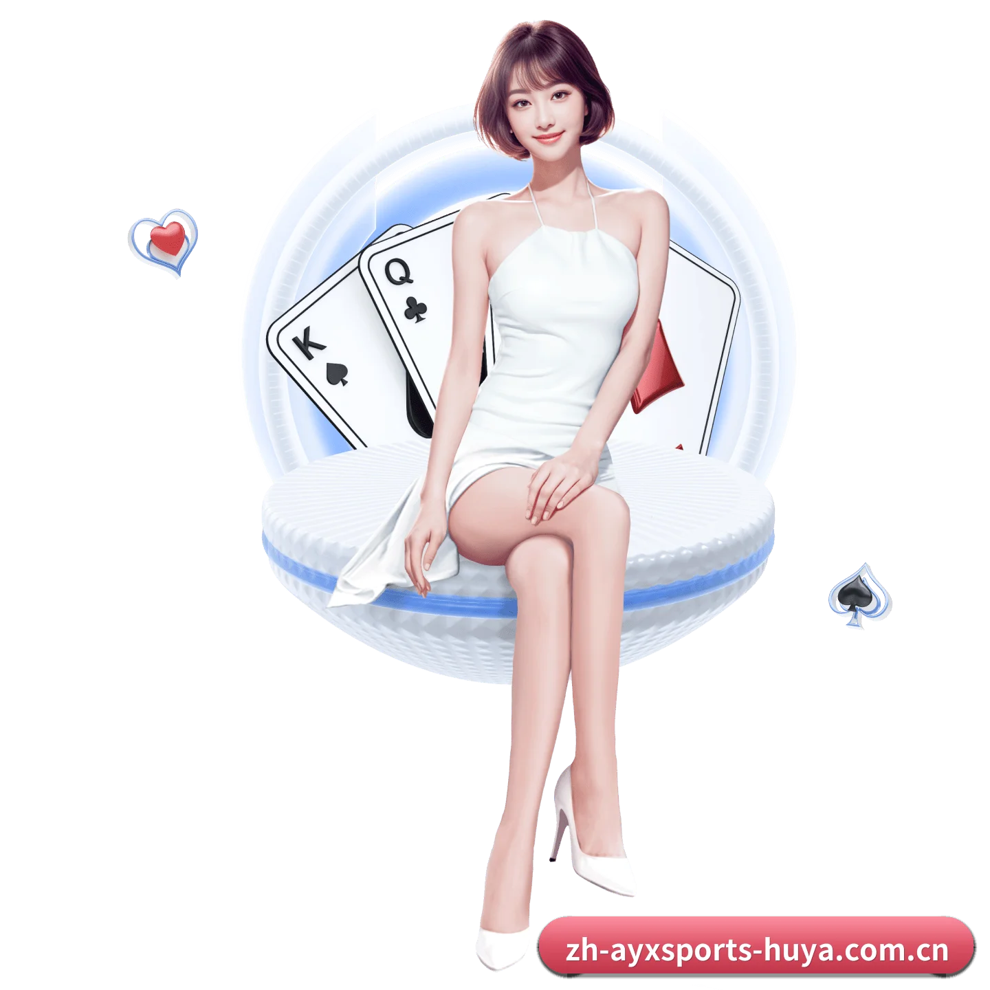爱游戏体育 APP 深度功能 - ayxsports